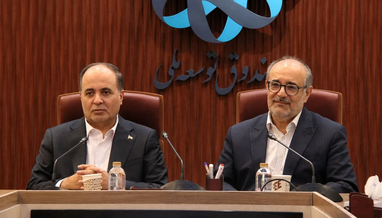 تسهیلات