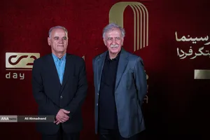 گرامیداشت روز ملی سینما
