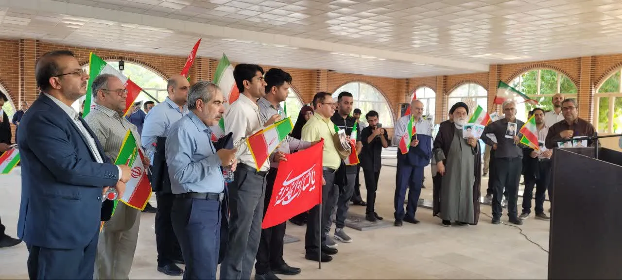 بجنورد