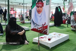 نشست خبری سخنگوی قوه قضائیه