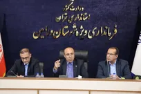 زمینه‌سازی برای تحقق شعار سال با طرح‌های نوآورانه و دانش‌بنیان دانشگاهی