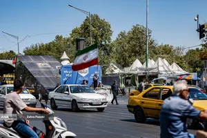 پرچمداران ایران در قلب تهران