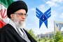 برگزاری دوره مجازی «نگاهی دوباره به نظام‌واره اندیشه امام مجاهد» در دانشگاه آزاد اسلامی