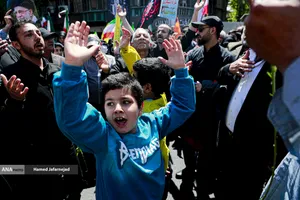 مراسم چهلمین روز شهادت حضرت آیت الله خامنه ای رهبر شهید انقلاب