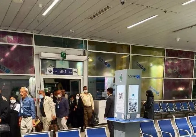 حج