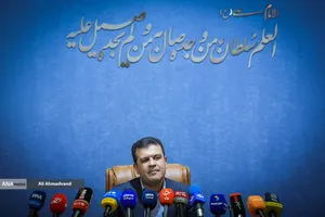 نشست خبری حسین افشین معاون علمی و فناوری رئیس جمهور