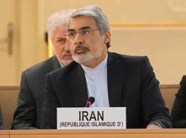 علی بحرینی