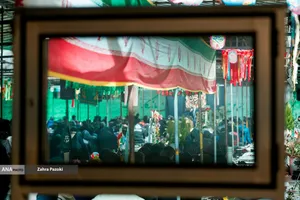 ماه مبارک رمضان