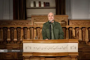محمد باقر قالیباف رئیس مجلس شورای اسلامی در گرامیداشت روز کتاب و کتابخوانی و کتابداری