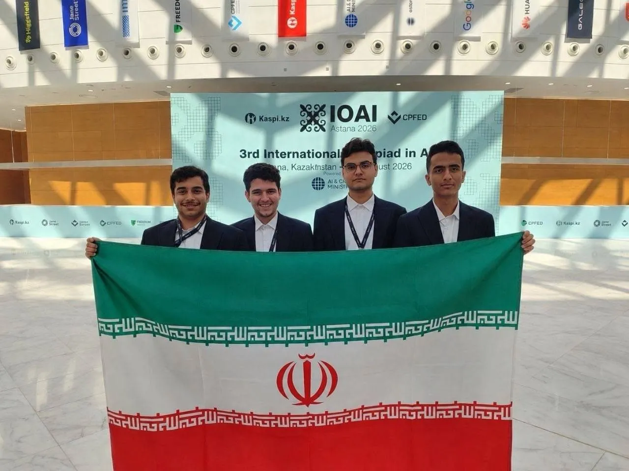 کامپیوتز