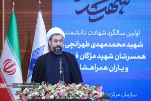 حجت&zwnj;الاسلام مصطفی رستمی رئیس نهاد نمایندگی مقام معظم رهبری در دانشگاه&zwnj;ها