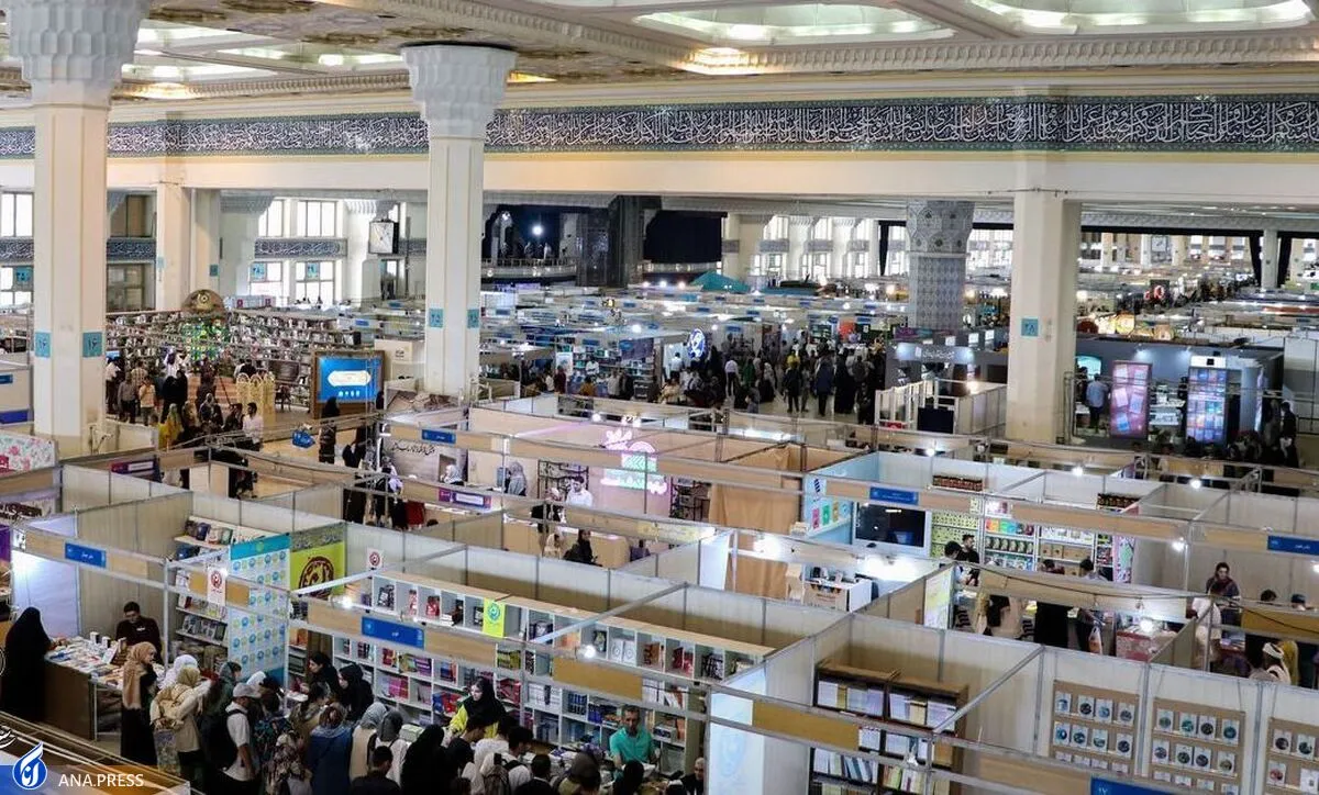 عناوین جدید انتشارات سوره مهر در نمایشگاه کتاب منتشر شد