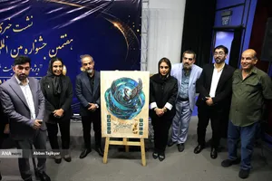 نشست خبری هفتمین جشنواره بین المللی فیلم پرواز