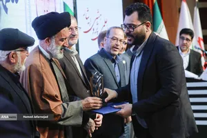 چهارمین جشنواره علمی، پژوهشی ایثار با گرامیداشت یاد و خاطره شهید مجید تجن&zwnj;جاری