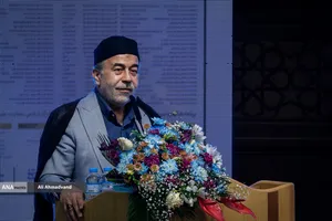 اختتامیه پنجمین جشنواره علمی، فرهنگی و هنری امامت و مهدویت