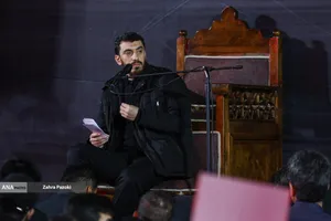 مراسم عزاداری شام شهادت امام جواد علیه&zwnj;السلام
