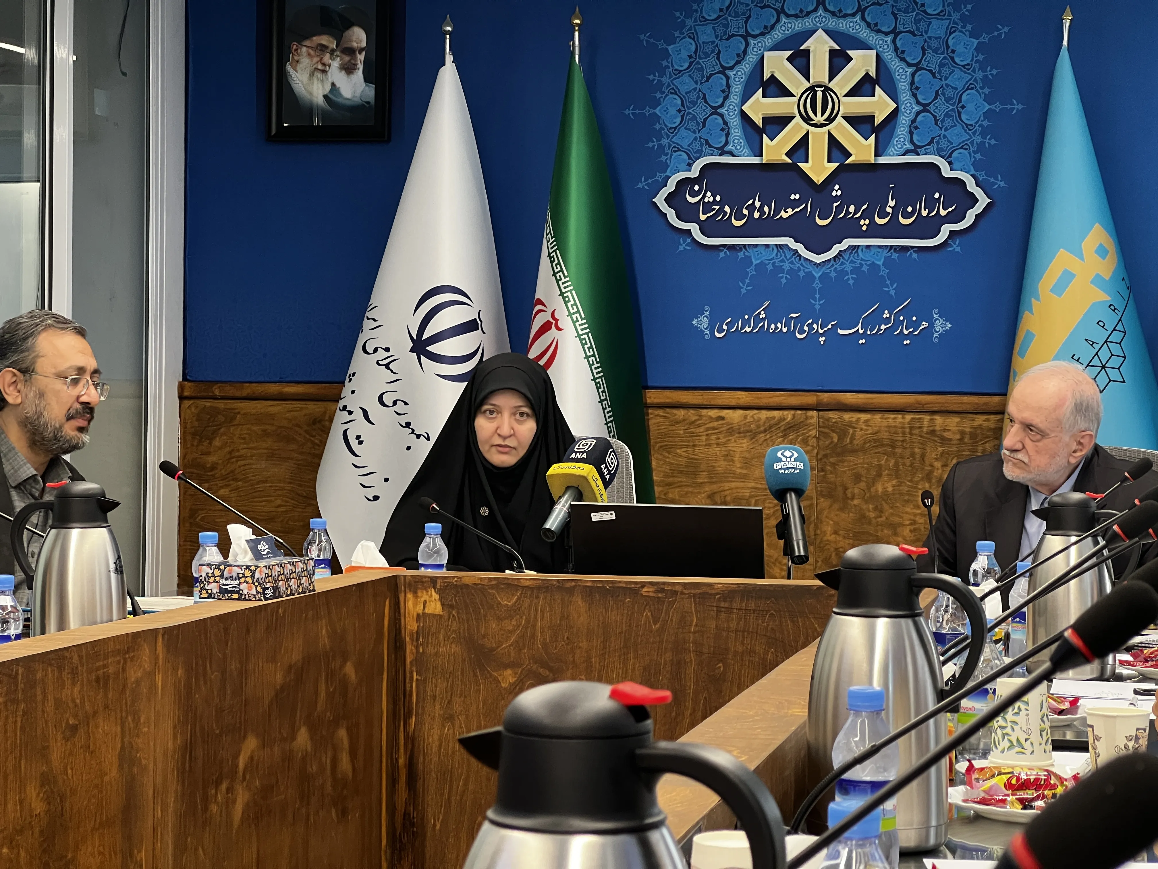 سمپاد