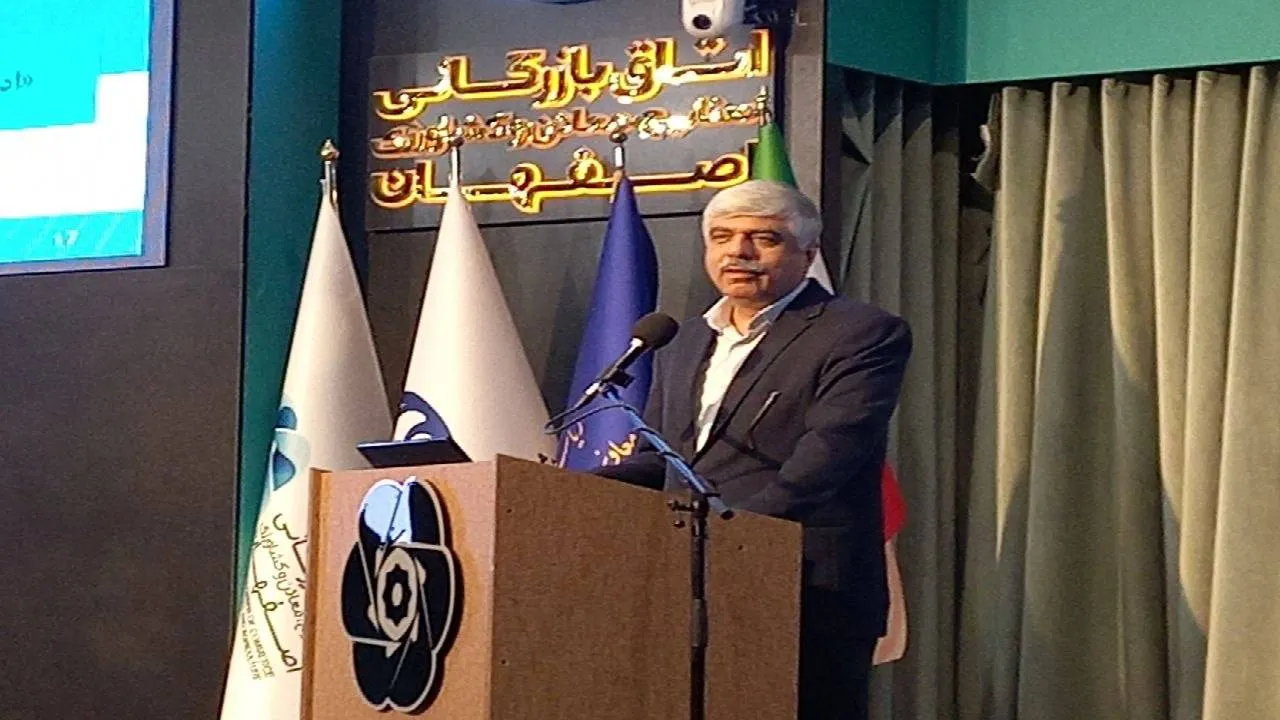 اختیاری