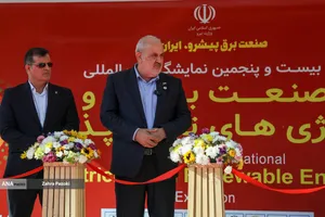 بیست و پنجمین نمایشگاه بین المللی صنعت برق ایران و پانزدهمین نمایشگاه بین المللی انرژی های تجدیدپذیر و بهره وری انرژی برق ایران