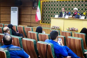 نشست خبری &laquo;پویش غدیر&raquo;