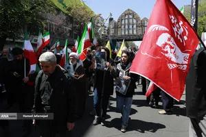 مراسم چهلمین روز شهادت حضرت آیت الله خامنه ای رهبر شهید انقلاب