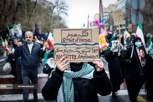 راهپیمایی روز قدس