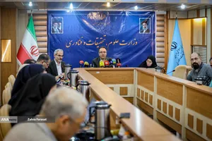 نشست خبری معاون فناوری وزیر علوم