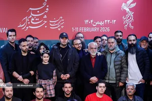 سومین روز جشنواره&zwnj; چهل&zwnj;وچهارم فیلم فجر
