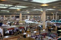 انتشار فراخوان انتخاب شعار نمایشگاه کتاب تهران همراه با جایزه نفیس