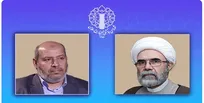 پیام رئیس شورای هماهنگی تبلیغات اسلامی به رئیس جدید دفتر سیاسی جنبش مقاومت اسلامی حماس