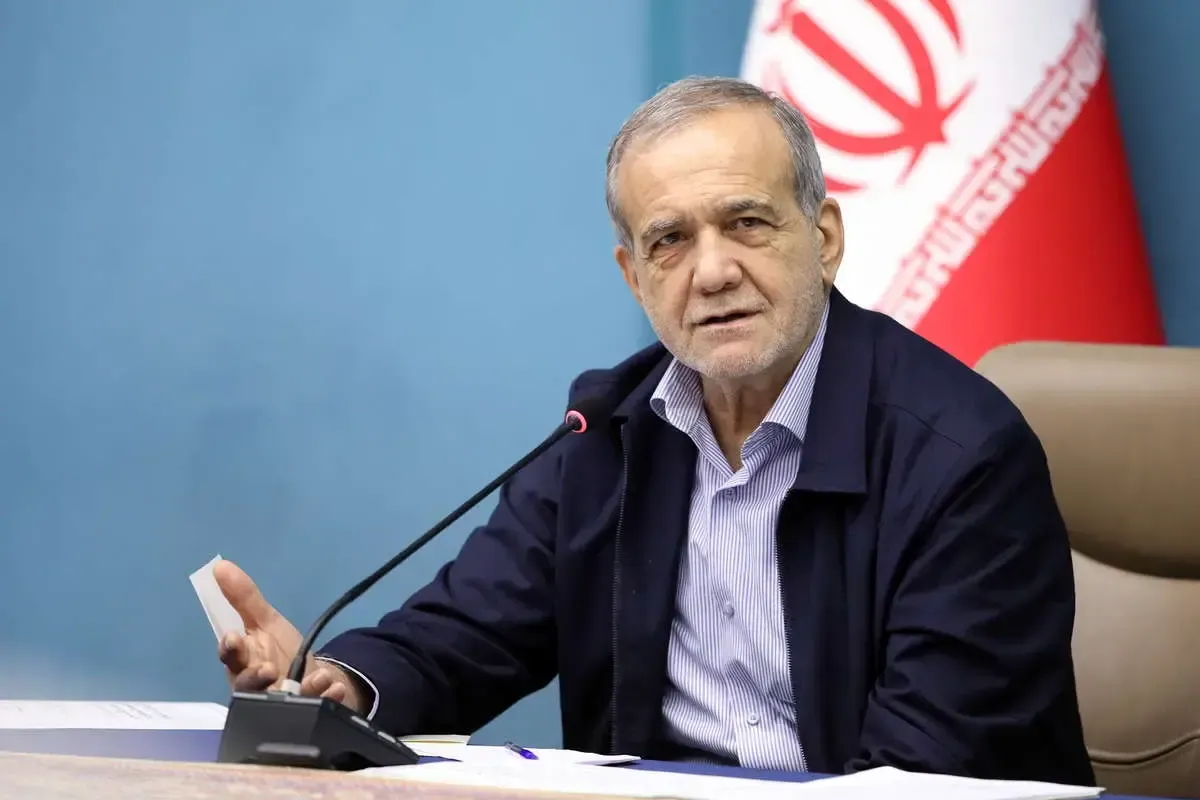 پزشکیان