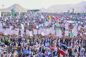 تظاهرات مردم یمن در حمایت از ایران