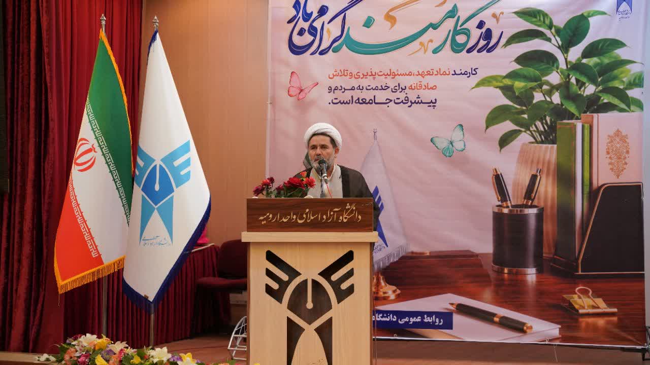 دانشگاه آزاد اسلامی در میان ۱۷ دستگاه برتر اجرایی استان آذربایجان‌غربی؛