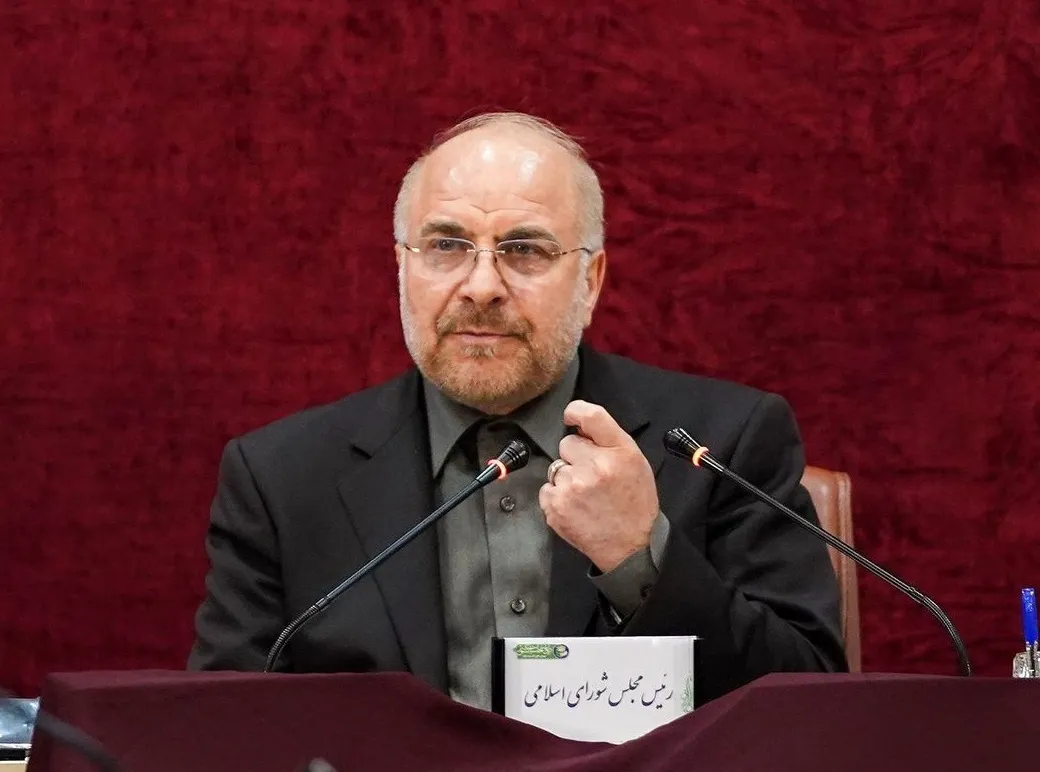 قالیباف
