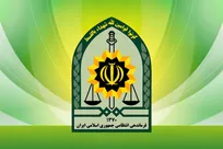 عامل انتشار فراخوان‌ها در فضای مجازی توسط فراجا بازداشت شد