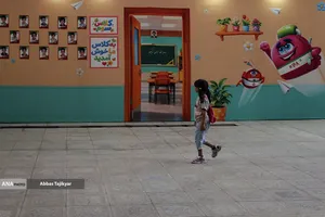 افتتاح نمایشگاه &laquo;ایران نوشت&raquo;