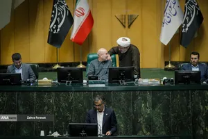 صحن علنی مجلس - ۲۰ آبان