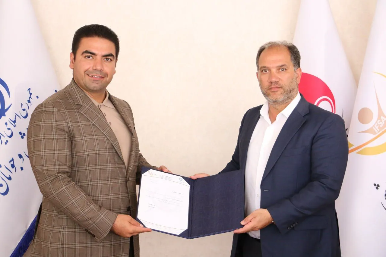 انجمن پتانک و بولز