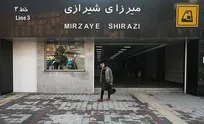 راه اندازی سامانه تهویه ویژه در یکی از ایستگاه های خط ۳ مترو تهران