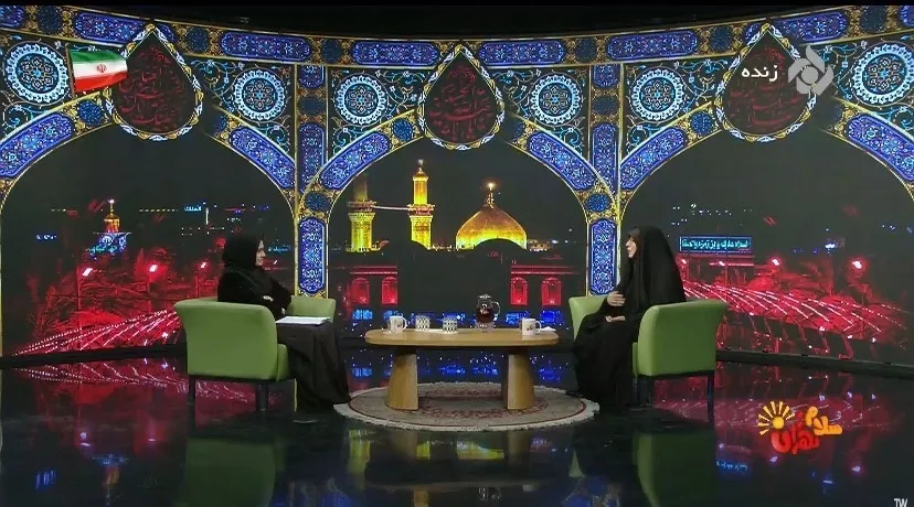 حضرت زینب