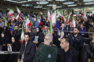 بزرگداشت چهلمین روز 