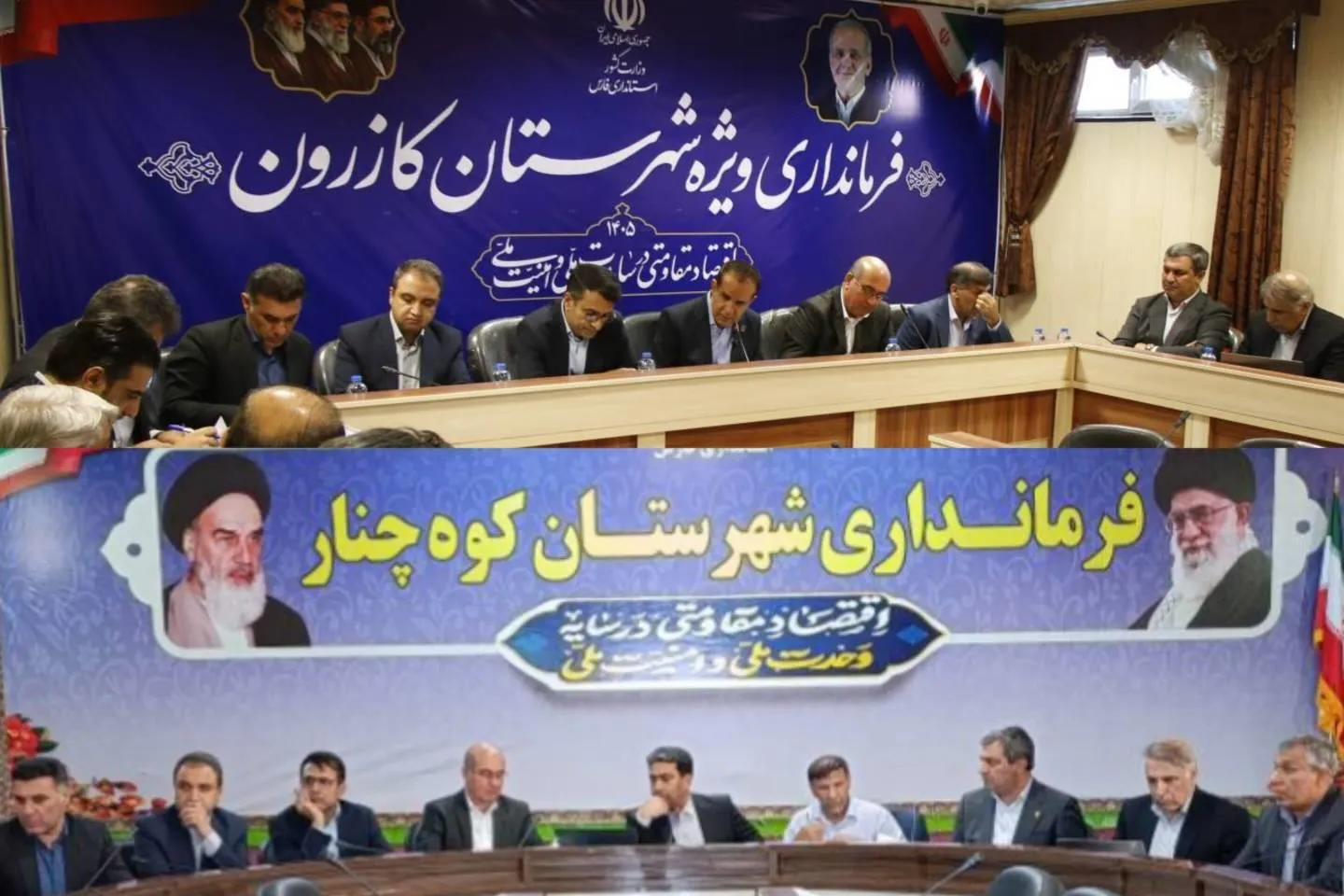 بلوچ زهی