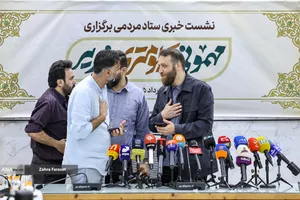 نشست خبری مهمانی کیلومتری غدیر 