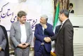کرمانشاه