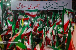 اجتماع به عشق وطن دسته پرچم داران ایران- میدان انقلاب تهران