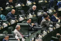 آغاز جلسه صحن علنی مجلس شورای اسلامی/ ادامه بررسی طرح اصلاح قانون مهریه در دستورکار