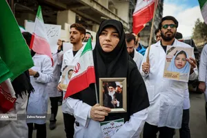 تجمع اعضای کادر درمان در محکومیت تجاوز آمریکا و رژیم صهیونیستی