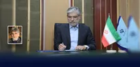 سرپرست پژوهشگاه شیمی و مهندسی شیمی ایران منصوب شد
