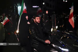 اجتماع به عشق وطن دسته پرچم داران ایران- میدان انقلاب تهران