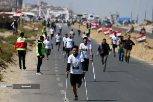 ماراتن بین&zwnj;المللی فلسطین 